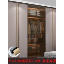 리바트서랍장 골드 손잡이 현대 심플 옷 찬장 문 북방식 신발장 끌기 지붕이 닿다 연장 쥐기 2599386030, 블랙 -1. 5메터