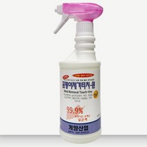 곰팡이제거제 물때 살균 청소 주방용 화장실용 욕실용 베란다 거실 지하 지하실 장롱 벽 장농, 상품선택