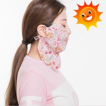 PGM*^몰라운딩시 시원하고 쾌적한 자외선 차단 골프 마스크 캐디 장마스크 캐디용 한여름 햇빛 필드용^*췤pgm, *^옵션*^붐 인견 와이어 마스크