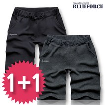 블루포스 남여공용 클렌츠 기능성 반바지 세트 1+1 총2장 베이직핏 무지 트레이닝 바지 커플룩 홈웨어