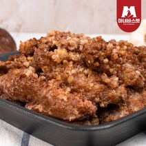 마녀 수제 오돌뼈 오도독살 오돌갈비, 300g, 2팩