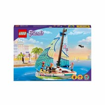 레고 프렌즈 41716 세일링 보트 [LEGO공식]