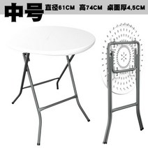애견미용테이블 고양이 휴대용 방수 목욕 가정용 소형 중형 접이식, 검은색
