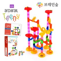 [바보사랑] [KC인증] 창의력끝판왕 아키레일 티니 롤러코스터 105pcs-교재포함/ 신나, 상세 설명 참조