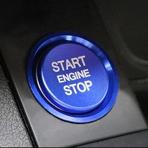 엔진 스타트 버튼커버 버튼 몰딩 레드, 아우디 A4 / A5 / A6 / A7 / A8 / Q3 / Q5 / Q7, 3.버튼몰딩(레드)