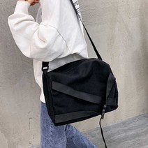 사각 나바 대학생 숄더 크로스백 가방 캐리어 보조