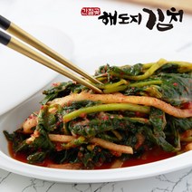 [해도지 열무김치] 부드럽고 시원한 열무로 만든 국산김치 HACCP 2kg 5kg 10kg, 1개