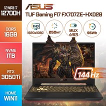 ASUS TUF 게이밍 F17 FX707ZE-HX028 1인텔 12세대 i7-12700H RTX305Ti 윈도우11 [백팩 증정], FX707ZE, WIN11 Home, 16GB, 1TB, 코어i7, 메카 그레이