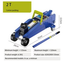 작키 유압자키 쟈키 SUV 타이어 교체 도구용 수평 세단 자동차 유압 유지 2, 1.1PC Carton packing