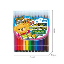 아이 미술 색칠놀이 유아 수용성 싸인펜 만3살 3세 유치원 수성