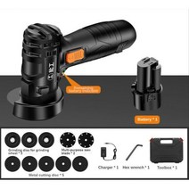 카타기 각도절단기 고속 Youpin-GREENER 12V 전기 앵글 그라인더 가정용 다기능 그라인딩 공구 절단기 연마 기계 157373, PLUS