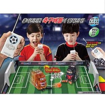 배틀완구 대결놀이 슈팅 로봇축구세트 배틀로봇 대결완구 어린이날선물 6살