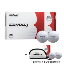 볼빅 콘도르 우레탄 화이트카본 3피스 골프공 12구, 화이트, 단품