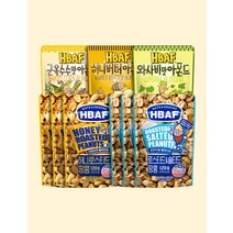 HBAF 바프 신제품 땅콩120g 6봉 골라담기 & 베스트아몬드 3봉 세트 (허니버터/와사비/군옥수수), 로스티드앤 솔티드땅콩 120gX3봉_허니로스티드땅콩 1