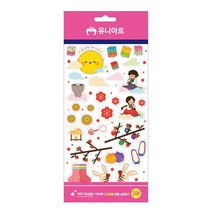 유니아트 1500 투명스티커 2매입 no.09 풍성한 한가위, 상세페이지 참조