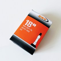 CST 미니벨로 자전거 18인치 튜브 (18x1.5/1.75 던롭)