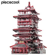 3D 입체퍼즐 puzzle 나무 조립 만들기 퍼즐 금속 모델 키트
