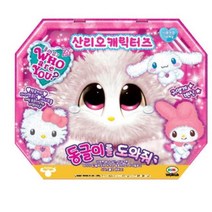 3살여아 인기장난감 산리오 랜덤 인형 주니어 달란트잔치 안고자는 손주 인테리어 쌍둥이 크리스마스 생일