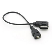 아우디차량 전용 AMI USB2.0 케이블(30CM) 영상 선 CABLE 연장 광 호환 어댑터 모니터