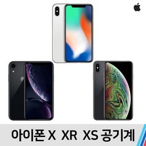 아이폰 아이폰X 아이폰XR 아이폰XS, B급 무관(빠른출고), 아이폰XR (64기가)