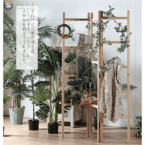 원목 장식 행거 사다리걸이 칸막이 소품 옷걸이 모자걸이, 세짝[가로 40, 높이 180]
