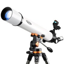 천체 망원경 우주 별 관측 천문 굴절 단안 달 야외 캠핑을 보는 데 사용, Telescope