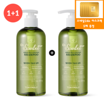 토니모리 (2개)닥터스칼렛 녹차 카테킨 안티 헤어로스 샴푸+사은품/골드24k 스네일 마스크 시트 5매 중복증정