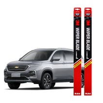 쉐보레 캡티바 3M 플러스 와이퍼2개1세트 600mm+400mm