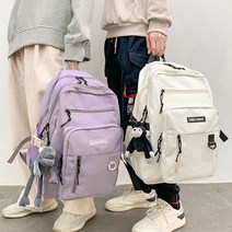 유지원졸업선물 남자 여자 캐주얼 패션 외출 학원 가방 멀티 백팩캐주얼백팩 남자중저가가방 남자캐주얼백팩 남성백팩 여성오피스백팩 멀티백팩 남자백팩 여성, 화이트