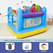가정용 에어바운스 홈 실내 놀이기구, 파워펌프+비치볼+오션볼100개
