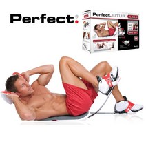 퍼펙트 피티니스 홈트 퍼펙트싯업, 단품