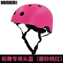 자전거헬멧 전동킥보드 어반 MTB 헬멧 전기자전거 배달 스케이드보드, E