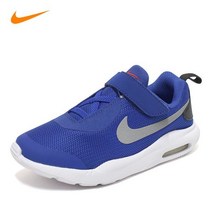 나이키 NIKE 키즈 에어맥스 오케토 TD 운동화 블루 아동 주니어 유아 여아 어린이 아기 신발 아동화 AR7421-402