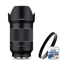 삼양 AF 35mm F1.4 소니 FE II + MCUV