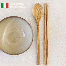 cocooning ITALY 올리브나무 내구성 천연목 우드커트러리, 숟가락, 1Ea
