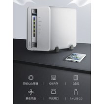 NAS 나스 nas 구축 서버 하드 개인용 추천 가성비 네트워크 저렴 가정용, TS-212P3