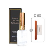 미라스떼 손톱 발톱 손발톱 영양제 네일 에센스 세럼 강화제 추천, 1개
