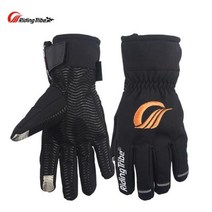 오토바이 장갑 스크린 터치 겨울 따뜻한 승마 방수 Motocross Racing Non Slip lithe coldproof Glove, Black+L