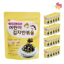 오물조물얌얌 어린이 김자반 볶음 40g x20봉, 20개