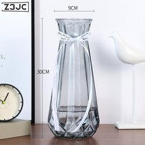 Z3JC 유리 꽃병 물이 큰 식물을 북돋아 보력 개운죽 그린 화병에 꽃 꽂아 백 라. 가정용 통합거실 장식품, 30cm 호박 [담뱃재]
