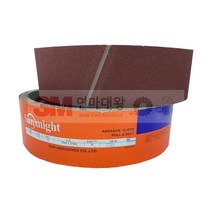 SUNMIGHT 태양연마R155 벨트 페파 4X36(100X915mm), #40