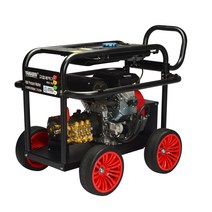 YAMABISI 야마비시 엔진 산업용 고압세척기 MTG2-350E 350bar, 1개