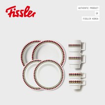 [휘슬러] 솔라리빙컬렉션 브런치 2인조 8p 세트 (오리지널솔라), 상세 설명 참조
