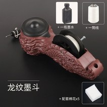 목공 마킹 게이지 그무개 휠 스크라이버 통 대나무 나무 나무 통 수동 자동 스크라이빙 도구 플라스틱 통 도구, 용문양 먹물분수 + 먹물 + 면실 + 어울리는 스