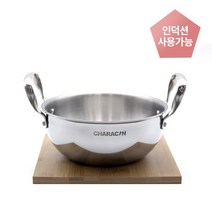 인덕션 스텐 클레디움 통3중 복냄비 양수, 인더션, 1호c-bk-18080-ih0