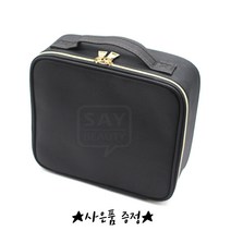 메이크업가방 미니메이크업가방 메이크업출장가방 반영구가방 반영구미니가방, 1개