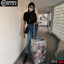 50인치 캐리어 가족여행용 빅사이즈 40인치 대형 하드캐리어 오버사이즈 50인치 여성 메쉬 레드