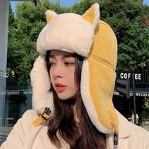 보슈 여성 겨울 귀달이모자 털모자 방한모 군밤 모자 c2-11