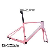 로드자전거프레임 로드프레임 픽시 mtb 카본 섬유 디스크 129, 사쿠라 핑크, 56