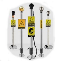 인체 정전기 방출기 방폭 음성 경보 터치식 측정기, 소리 빛 방폭 모바일 경보기 대형 베이스